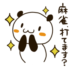 Cute Mahjong Panda sticker #9512706