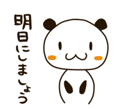 Cute Mahjong Panda sticker #9512707