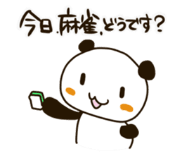 Cute Mahjong Panda sticker #9512708