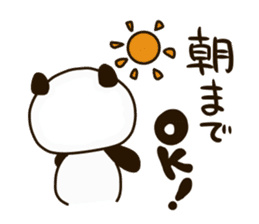 Cute Mahjong Panda sticker #9512709