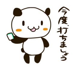 Cute Mahjong Panda sticker #9512710