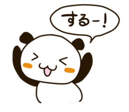 Cute Mahjong Panda sticker #9512711