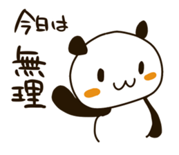 Cute Mahjong Panda sticker #9512713