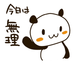 Cute Mahjong Panda sticker #9512713