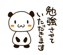 Cute Mahjong Panda sticker #9512715