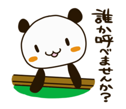 Cute Mahjong Panda sticker #9512716