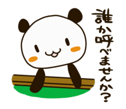 Cute Mahjong Panda sticker #9512716