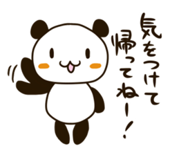 Cute Mahjong Panda sticker #9512718