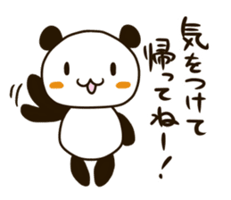Cute Mahjong Panda sticker #9512718