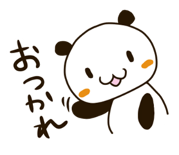 Cute Mahjong Panda sticker #9512719