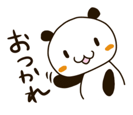 Cute Mahjong Panda sticker #9512719