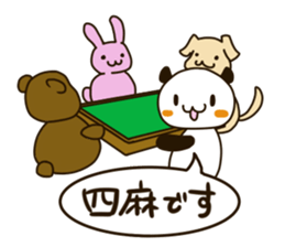 Cute Mahjong Panda sticker #9512721