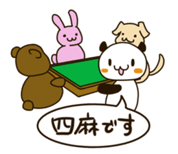 Cute Mahjong Panda sticker #9512721