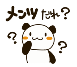 Cute Mahjong Panda sticker #9512722