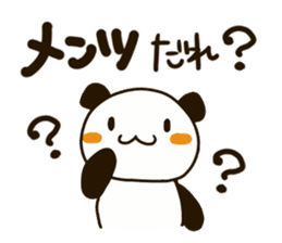 Cute Mahjong Panda sticker #9512722