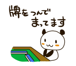 Cute Mahjong Panda sticker #9512723