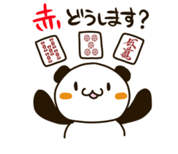 Cute Mahjong Panda sticker #9512725