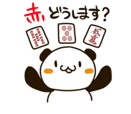 Cute Mahjong Panda sticker #9512725