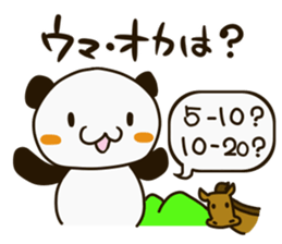 Cute Mahjong Panda sticker #9512726