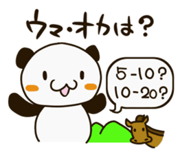 Cute Mahjong Panda sticker #9512726