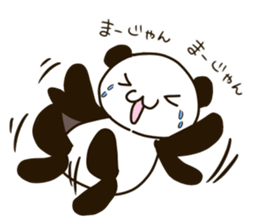 Cute Mahjong Panda sticker #9512727