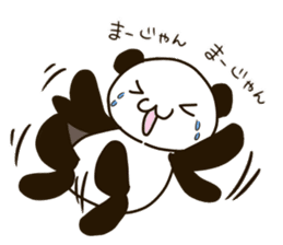Cute Mahjong Panda sticker #9512727