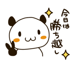 Cute Mahjong Panda sticker #9512728