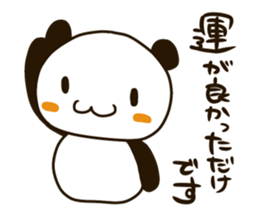 Cute Mahjong Panda sticker #9512730