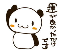 Cute Mahjong Panda sticker #9512730