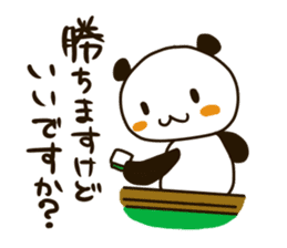 Cute Mahjong Panda sticker #9512731