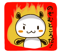 Cute Mahjong Panda sticker #9512732