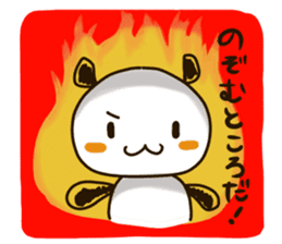 Cute Mahjong Panda sticker #9512732
