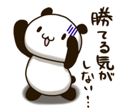 Cute Mahjong Panda sticker #9512733
