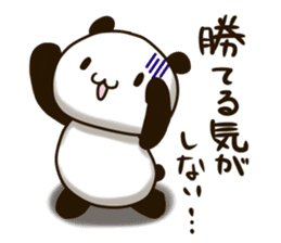 Cute Mahjong Panda sticker #9512733
