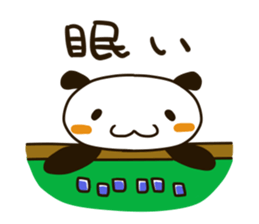 Cute Mahjong Panda sticker #9512734