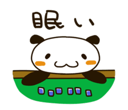 Cute Mahjong Panda sticker #9512734