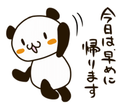 Cute Mahjong Panda sticker #9512737