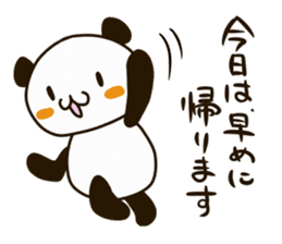 Cute Mahjong Panda sticker #9512737
