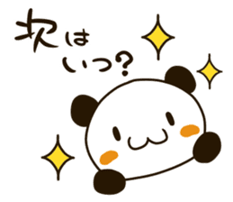 Cute Mahjong Panda sticker #9512738