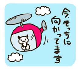 Cute Mahjong Panda sticker #9512739