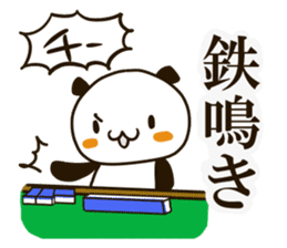 Cute Mahjong Panda sticker #9512742