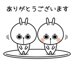 Small rabbit! sticker #9512746