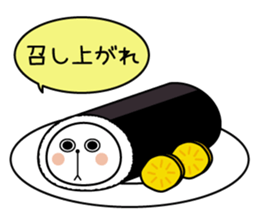 Small rabbit! sticker #9512747