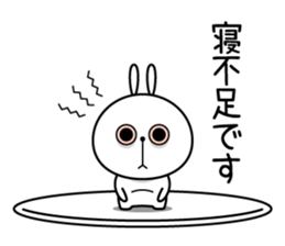 Small rabbit! sticker #9512748