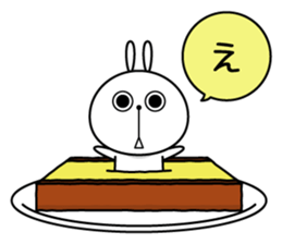 Small rabbit! sticker #9512749