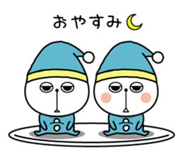 Small rabbit! sticker #9512755