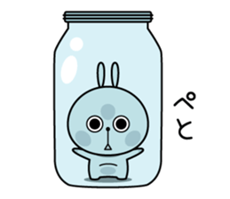 Small rabbit! sticker #9512765