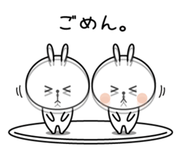 Small rabbit! sticker #9512766