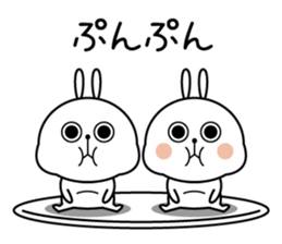 Small rabbit! sticker #9512767