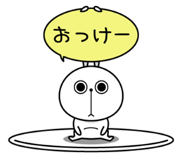 Small rabbit! sticker #9512770